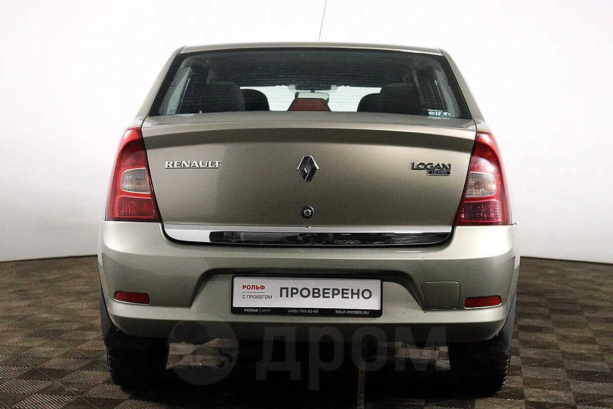 Renault Logan Image 6